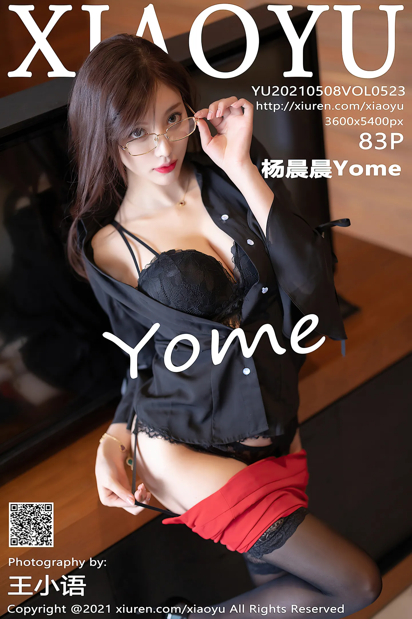 [XiaoYu画语界]Vol.523_女神杨晨晨sugar青岛旅拍私房半脱秀豪乳翘臀完美诱惑写真83P-秀人网 - XiuRen.Pro